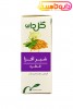 قطره شیر افزا گل دارو